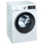 WG52A2X0TR 10KG/1200D Çamaşır Makinesi